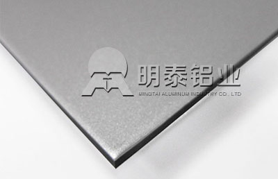 尊龙凯时铝业国标7075铝板硬度是多少?