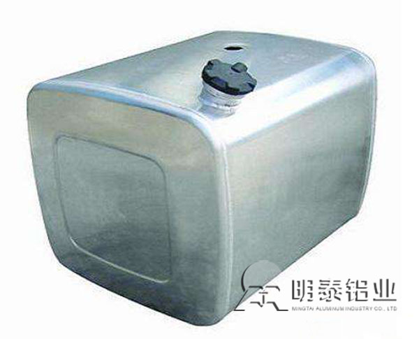 防腐防锈5a06铝合金制作油箱