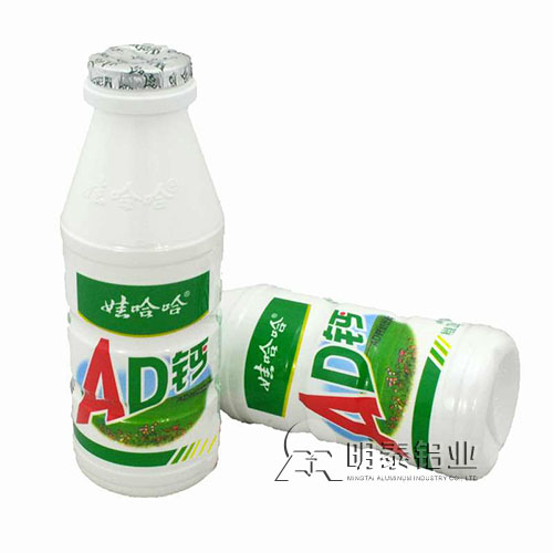 奶盖封口用铝箔选择明泰铝业8011铝箔，安全放心，成品率高