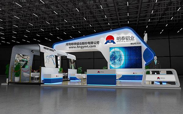 2017上海铝工业展即将到来，汽车用铝成为亮点
