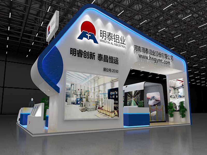 铝板生产厂家-铝加工行业缩影：2017上海铝工业展圆满落幕，明泰收获丰盛
