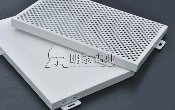 河南冲孔铝单板价格如何计算？冲孔铝单板价格是按照制造工艺算的吗？