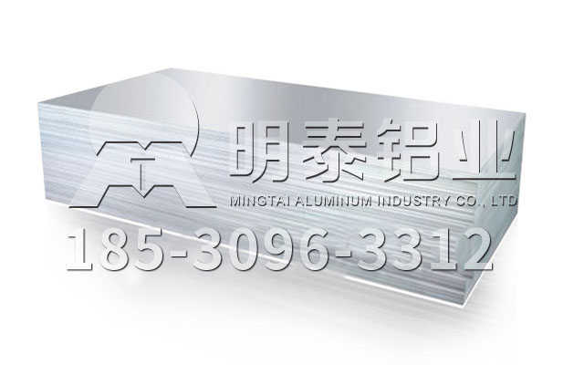 6061合金铝板厂家_6061铝合金T6、T5的区别