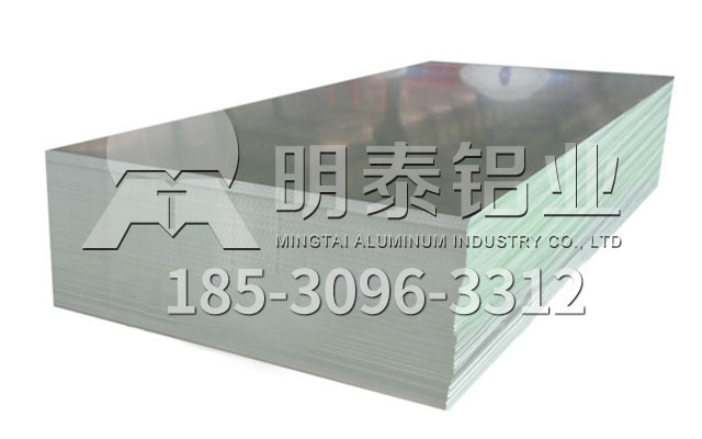 6061t6铝板强度高，耐腐蚀性好,河南铝板厂家选哪家