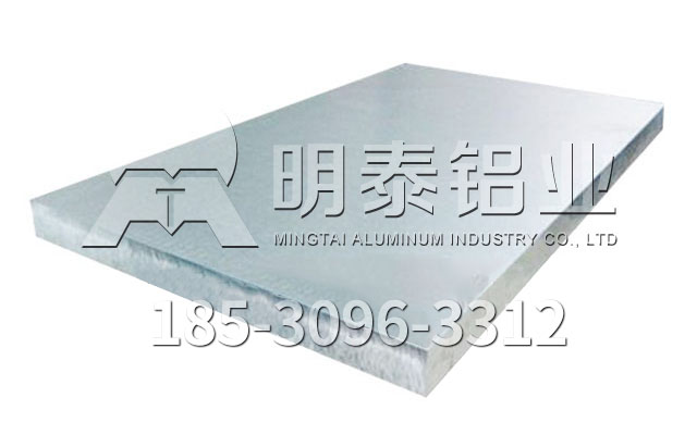 铝板中的精英-6061T6铝板规格齐全，定制生产