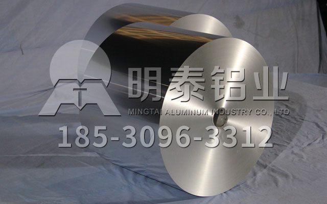 铝箔厂家_电器元器件用铝箔3003市场活跃，明泰货源供不应求