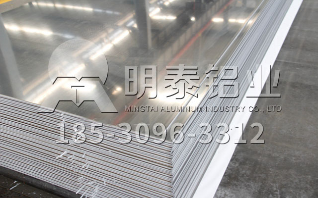 河南铝板厂家哪家更好？明泰铝业1-8系铝板厂家