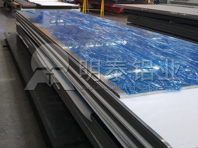 重庆铝板生产厂家-CNC加工用6061t6铝板易于加工成型，市场上加工费报价多少