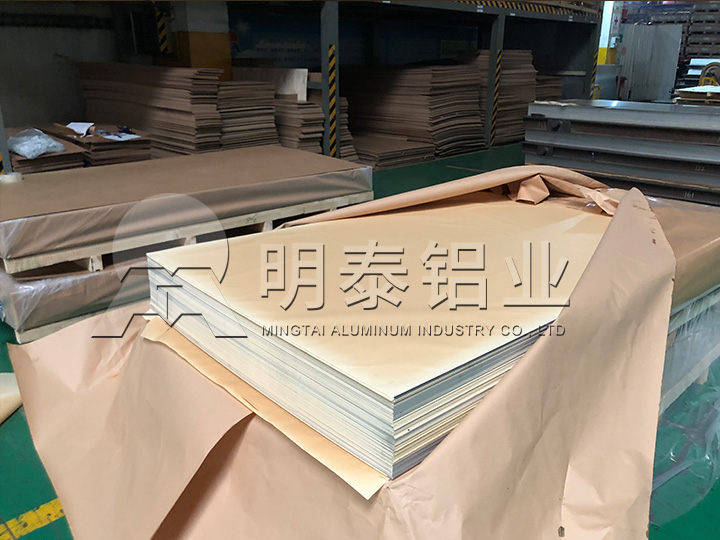 5052B铝板厂家-模具用5052B铝板低碳环保、价格低