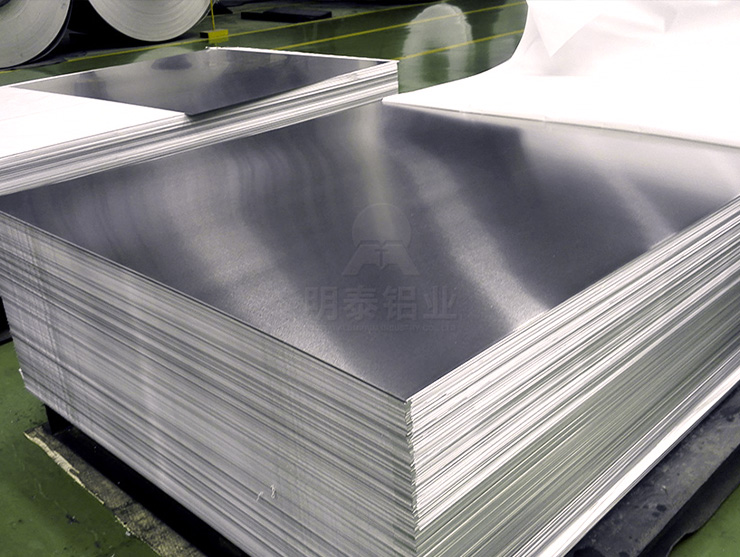 5052铝镁合金铝板厂家 5052铝镁合金铝板厂家